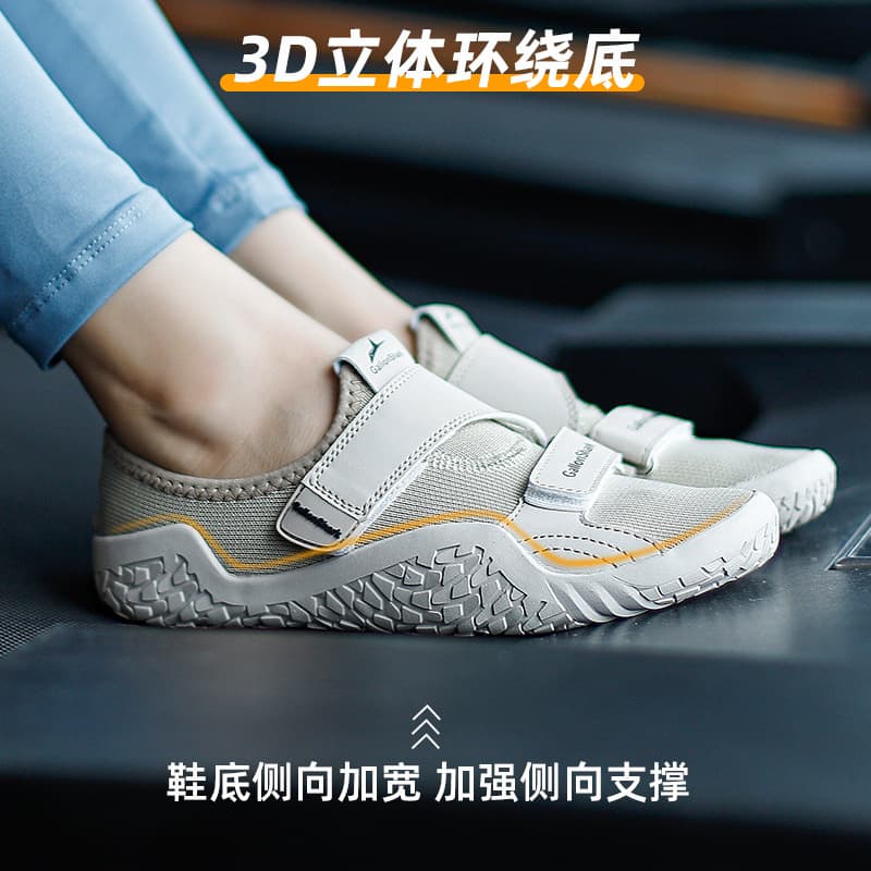 Sports Outdoor Hiking Shoes - Non-Slip, Lightweight, Breathable 3