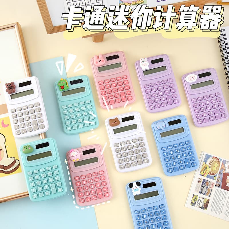 Cartoon cute calculator fashion mini portable small calculator with office elementary school computer wholesale