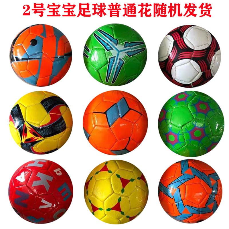 Football colorful toy for early age for students for training 3