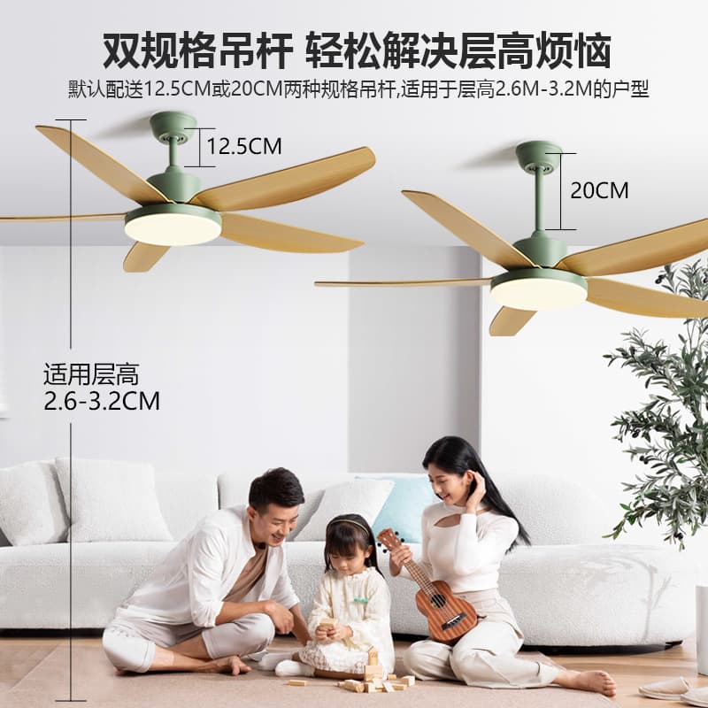 Air fan for living room, ceiling lights, ceiling lamp, new collection 3