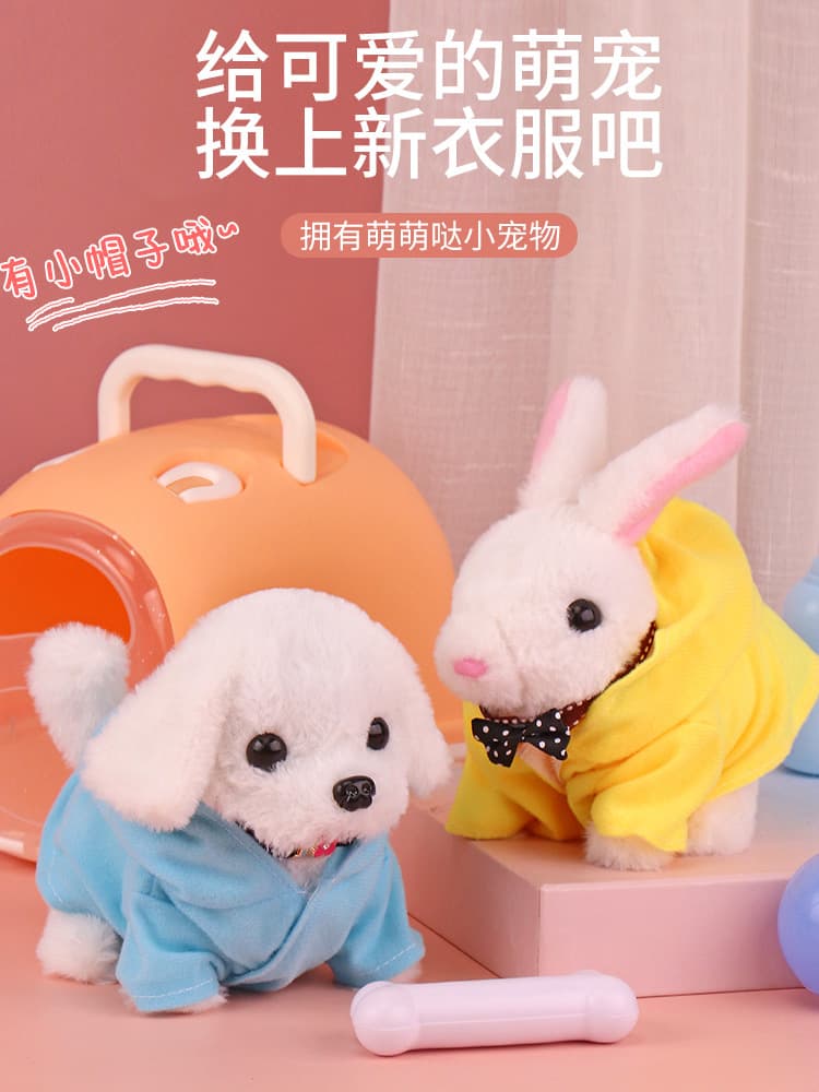 Plush Bunny Walk Sound Toy Pet Rabbit Carrier house play Toy 3