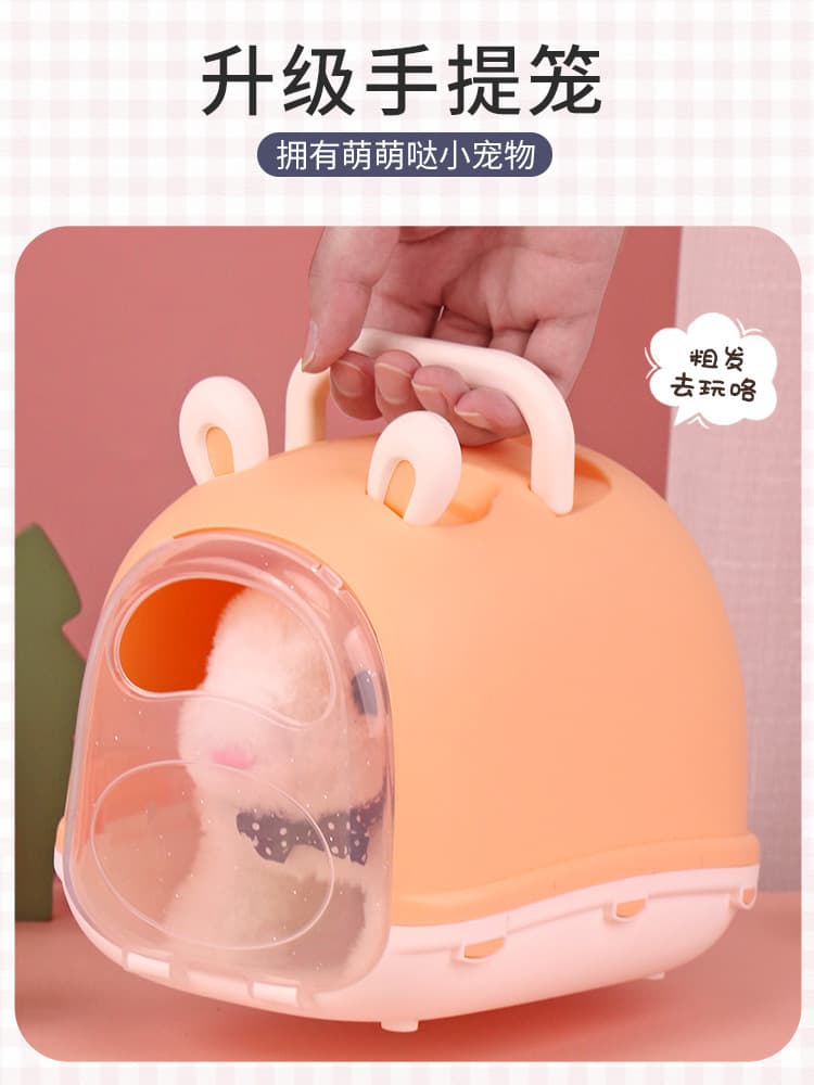 Plush Bunny Walk Sound Toy Pet Rabbit Carrier house play Toy 4