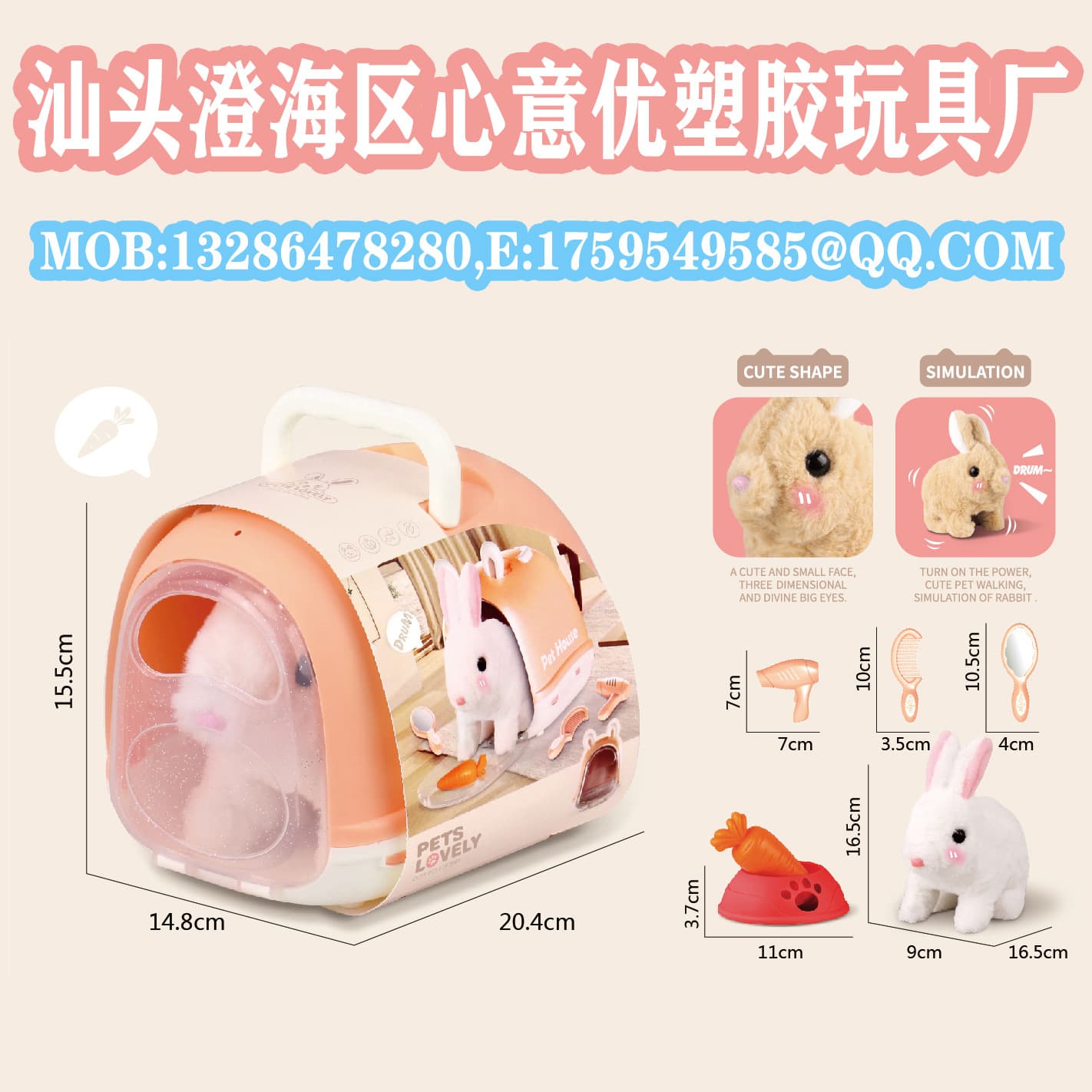 Plush Bunny Walk Sound Toy Pet Rabbit Carrier house play Toy 1