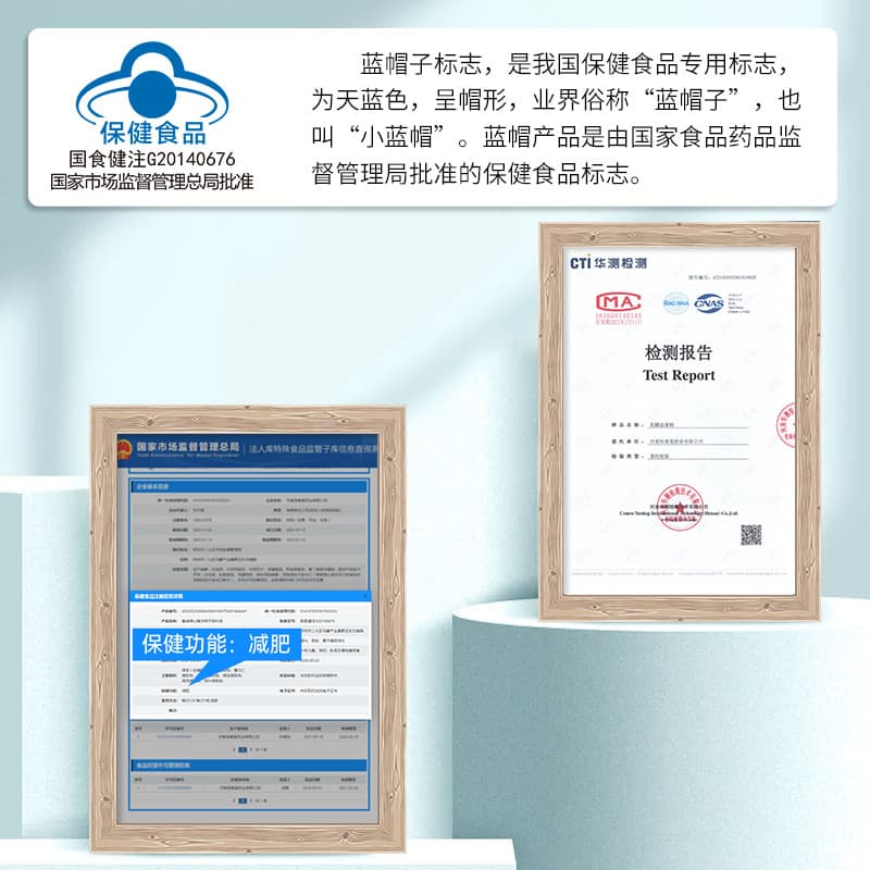 Source Factory Bidi Brand Hawthorn Cassia Seeds Lotus Leaf Tea Blue Hat Health Food Weight Loss Products 15 Bags/Box 4