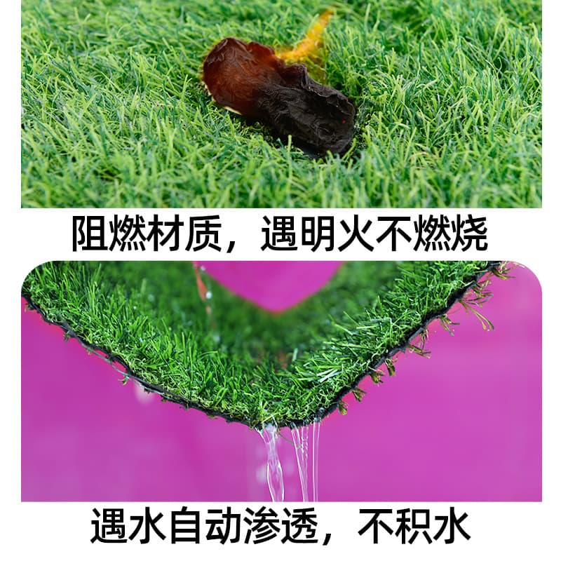 Artificial grass, football artificial lawn, carpet for kindergarten 2