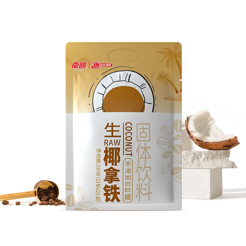 Shengya Latte 330g Instant Coconut Coffee Powder 5