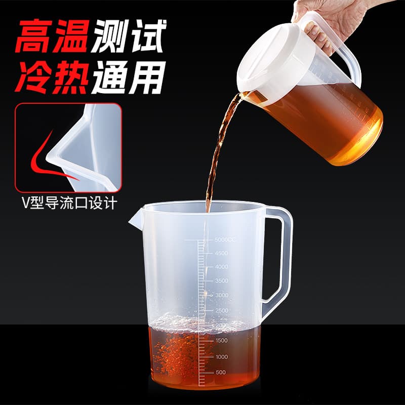 Plastic big capacious teapot, tea for home use, milk warmer for a tea shop scaled for commercial use 3