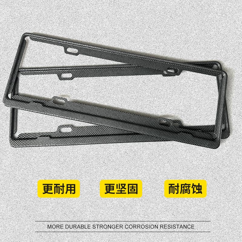 Carbon fiber car brand frame license plate stainless steel aluminum alloy car blue brand new energy trading box carbon fiber carbon fiber 3