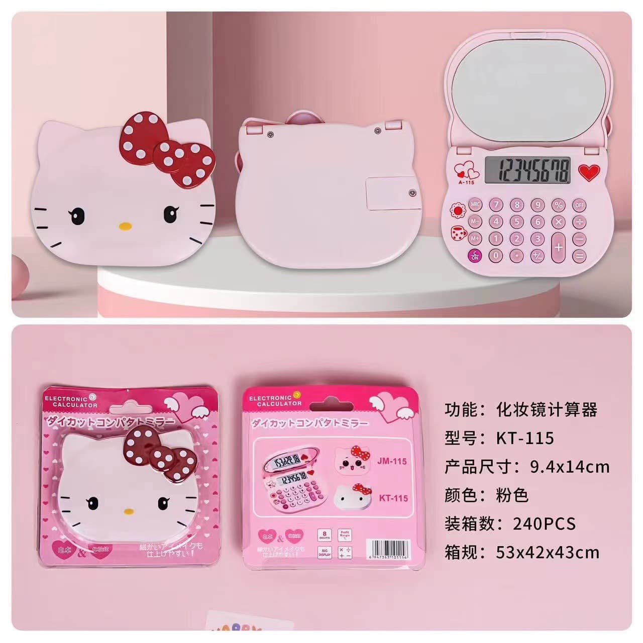 Creative office supplies Cat head KT mirror calculator makeup mirror Kitty carries a folding computer with you 1