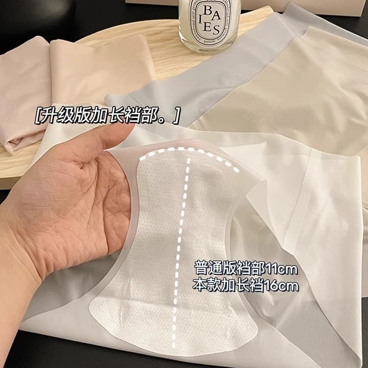 Silk antibacterial long pants, cotton face mask, trousers, no trace, new collection 3
