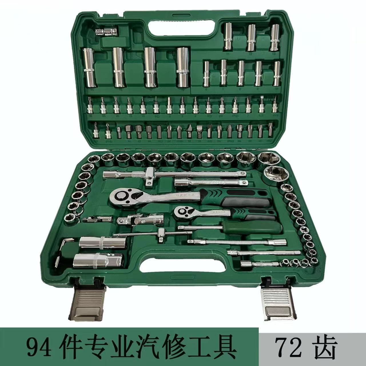 Tools set for repair, wrench, 150 pieces 4