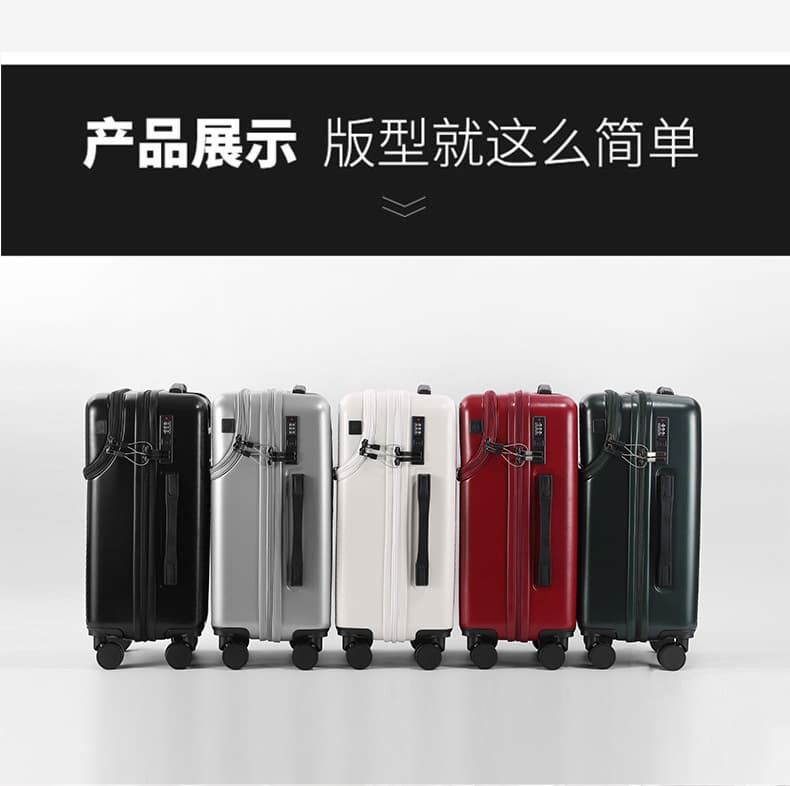 Suitcase, glass holder for students, 20 inch 2