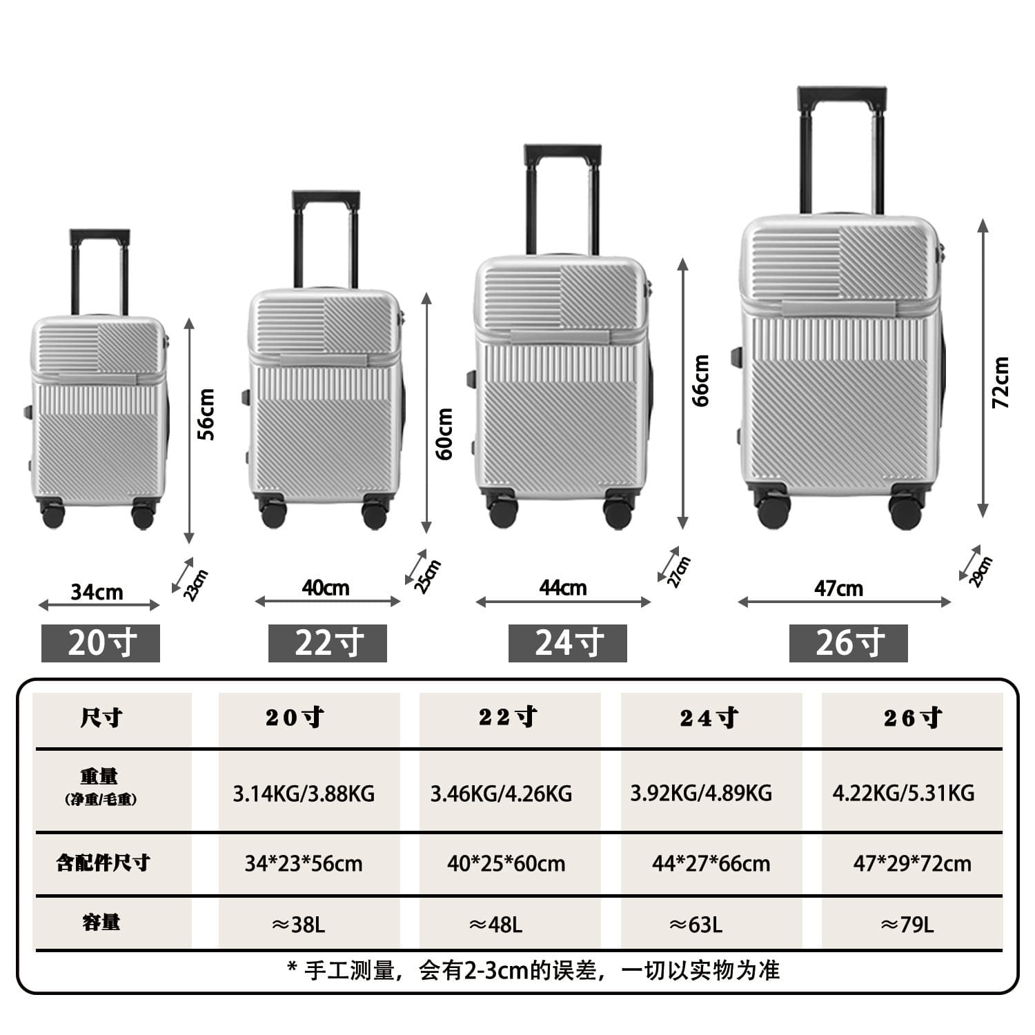 Suitcase, glass holder for students, 20 inch 3