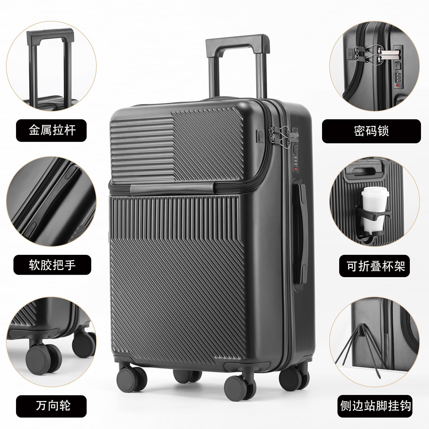 Suitcase, glass holder for students, 20 inch 4