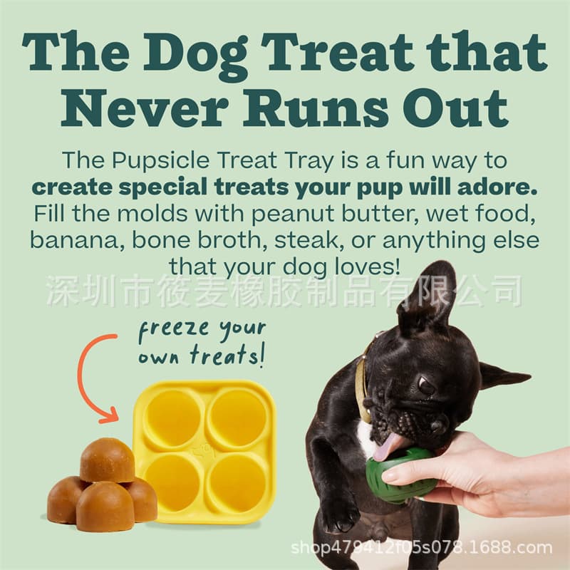 Hot -selling new product dog snack pallets Dog snack pallets that can be reused snack pallets 4