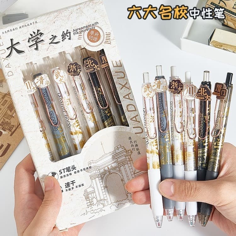 High quality rollerball pen for students, quick dry teaching stationery, Birthday gift 1