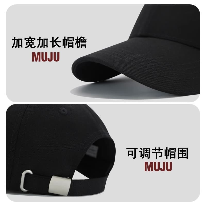 Summer sun hat, black baseball cap, Korean style 2