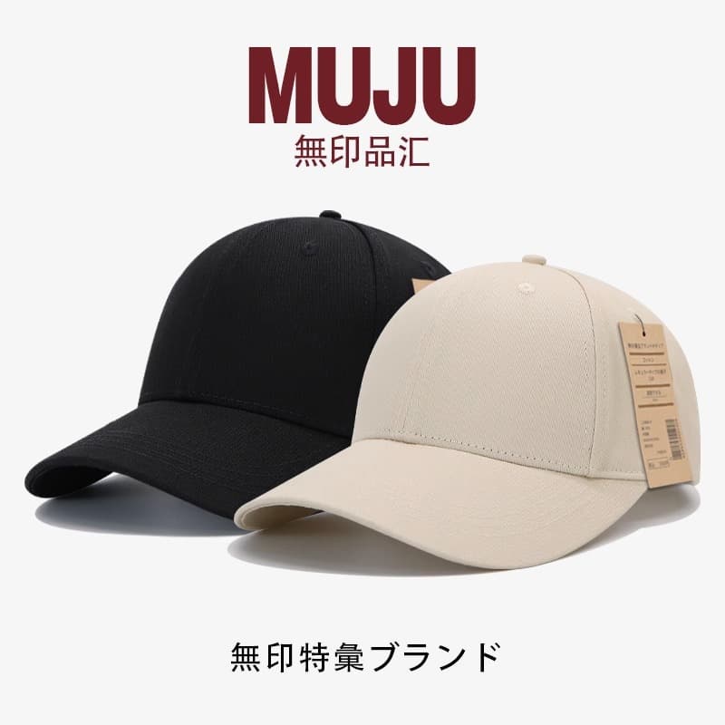 Summer sun hat, black baseball cap, Korean style 4