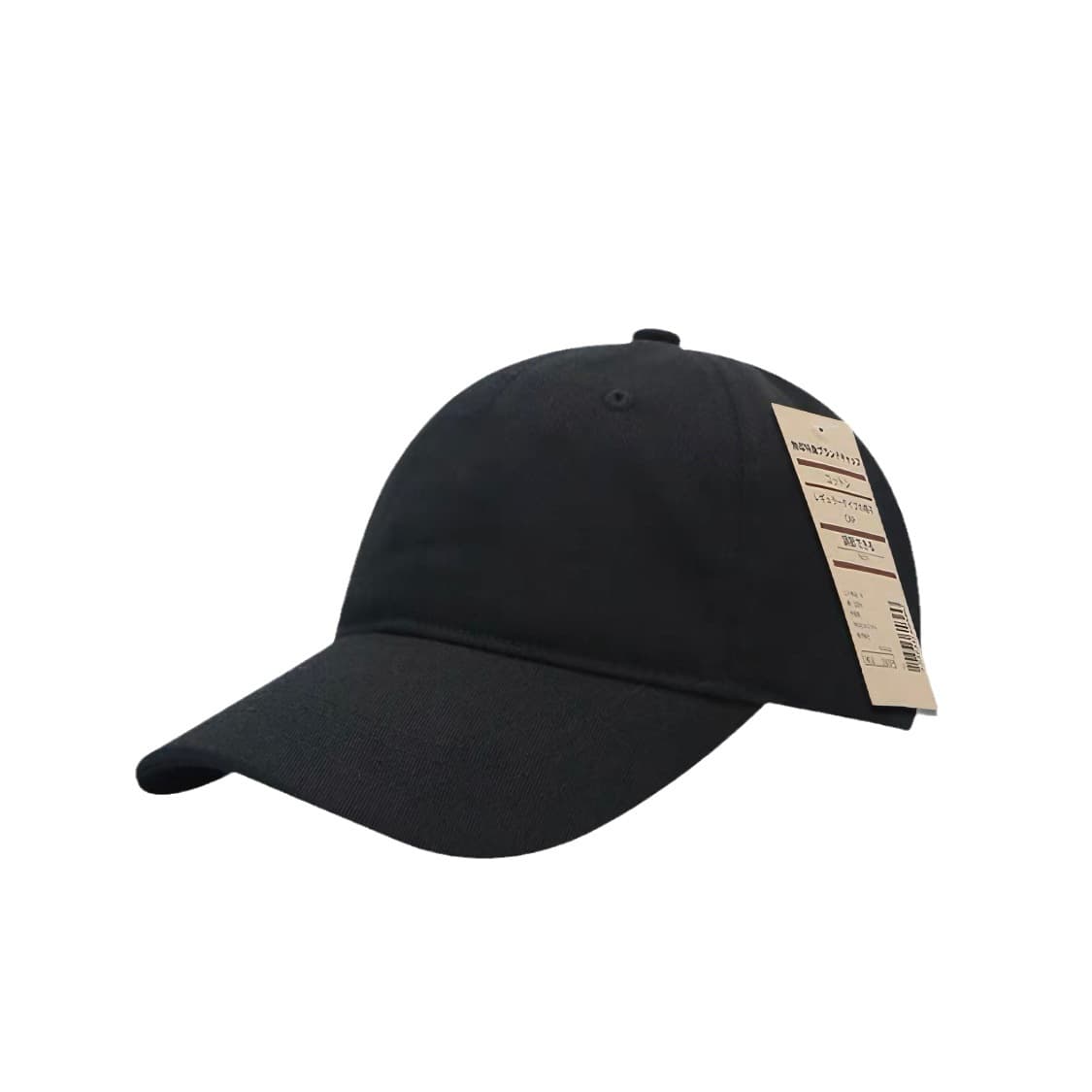 Summer sun hat, black baseball cap, Korean style 5