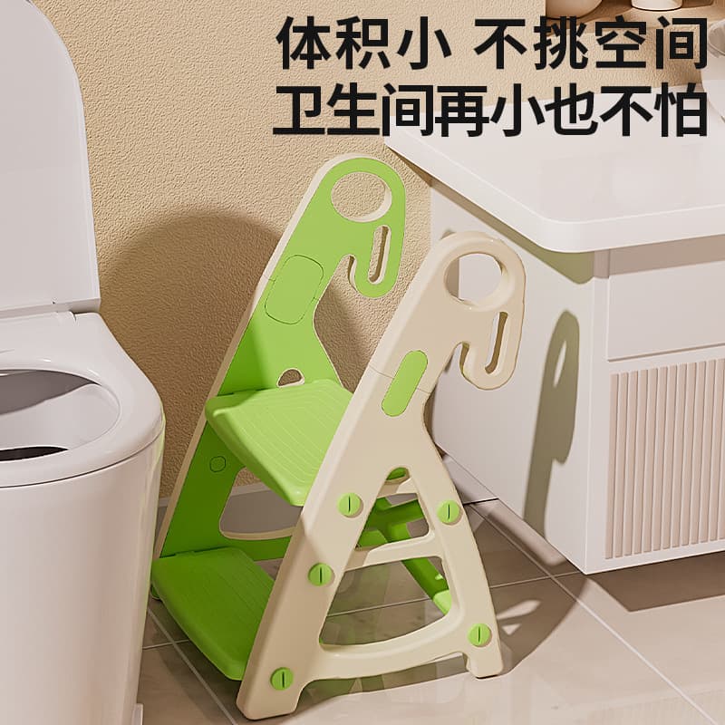 Universal children's baby hygiene product, hygienic non-slip footstool for baby with stairs 2