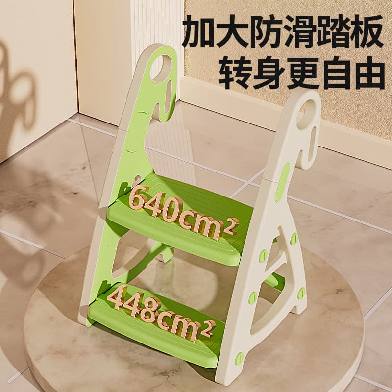 Universal children's baby hygiene product, hygienic non-slip footstool for baby with stairs 3