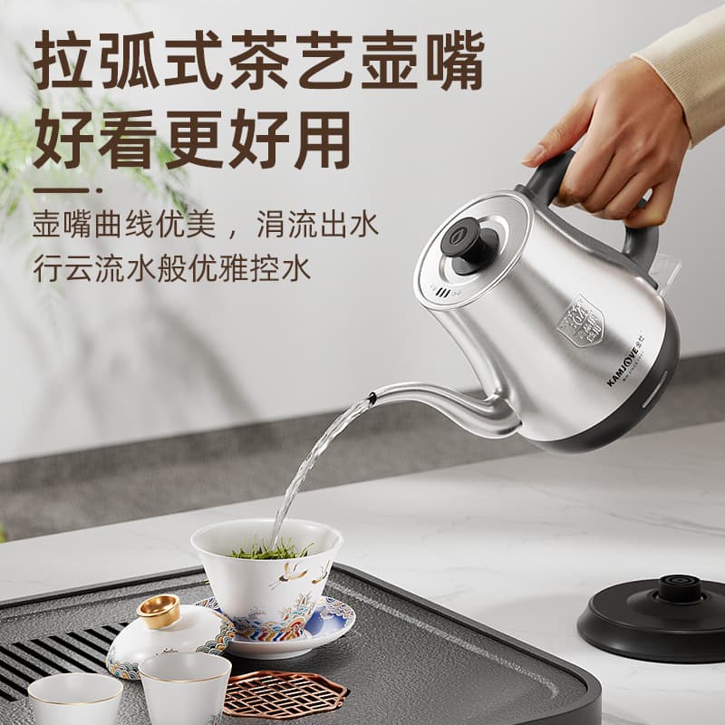 Golden Stove T-92 Small Kung Fu Tea Roasted Tea Bubble Tea Electric Booth Household Automatic Disted Power Fastening Water Teapot 3