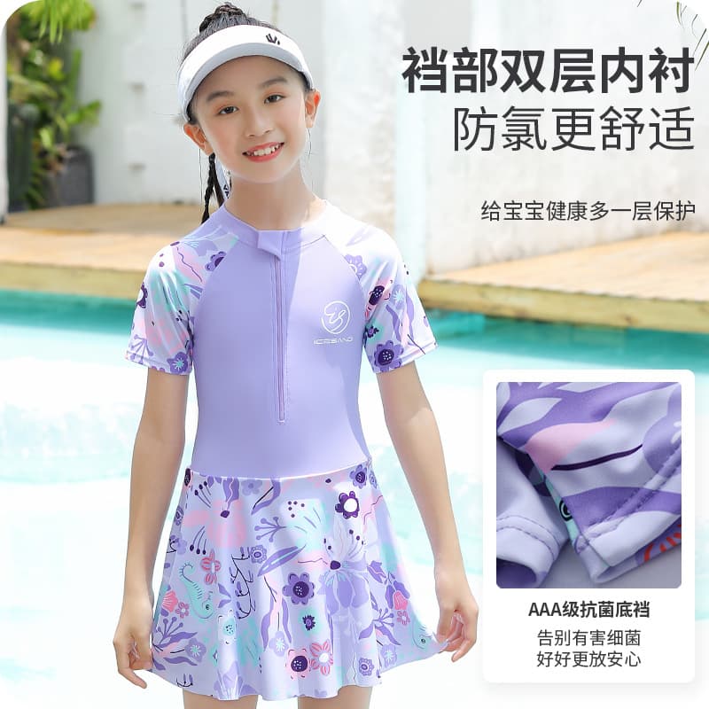 Children's swimwear, trousers for students girl's, for teenagers, sun protection 2