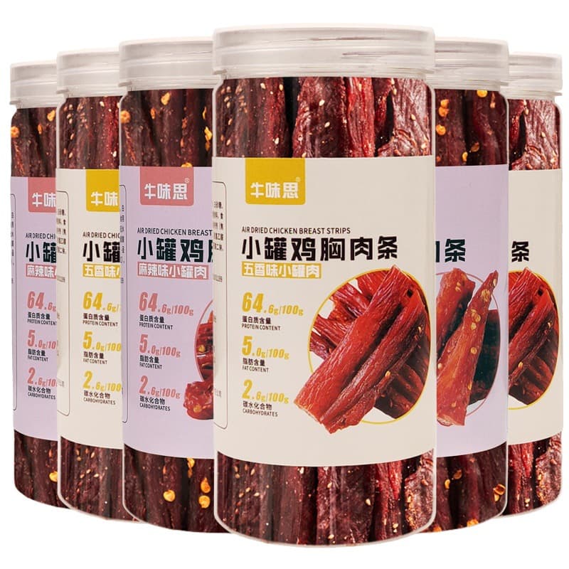 Spicy Chicken Jerky - High Protein Snack 5