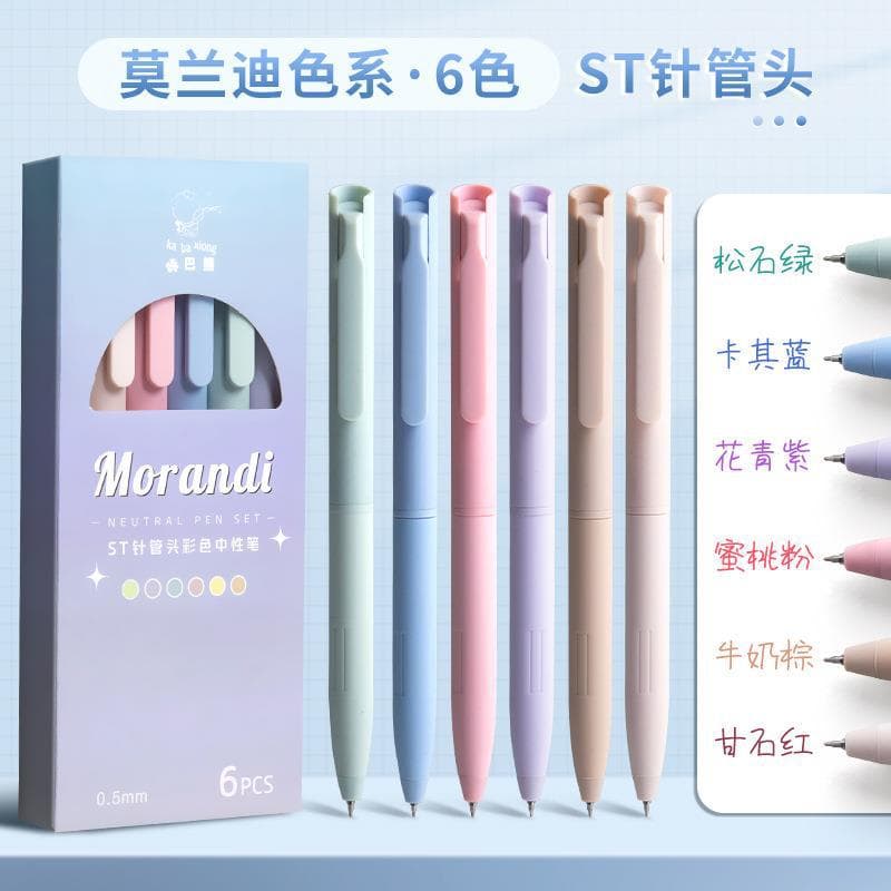 High quality rollerball pen for students, crayons, set, wide color palette, scheduler 7