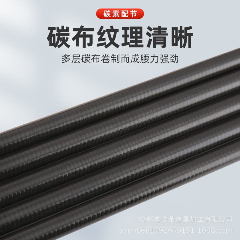 Wholesale fishing rod Fishing rod Hand carbon empty heart rod Slight fishing fishing gear accessories parts Section 2 fish rod slightly slightly 1