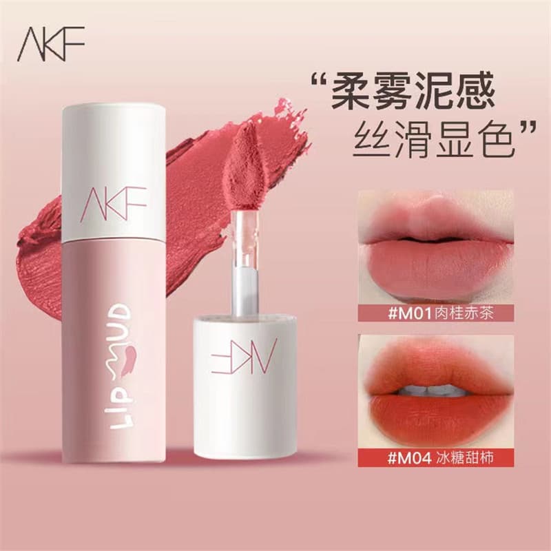 Lipstick, demi-season multicoloured lip gloss