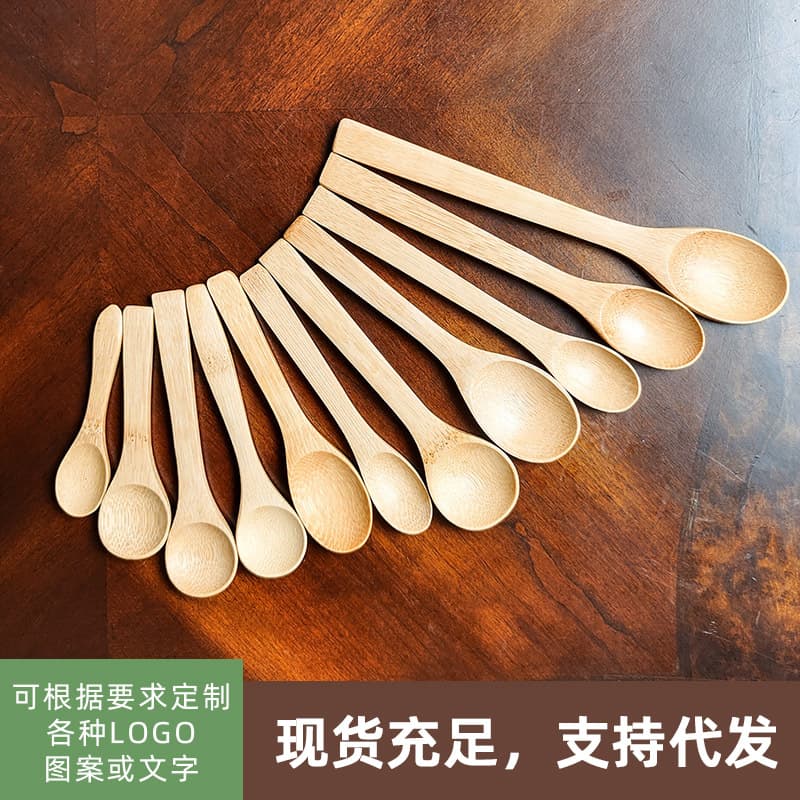 Japanese coffee children's spoon for ice cream 2