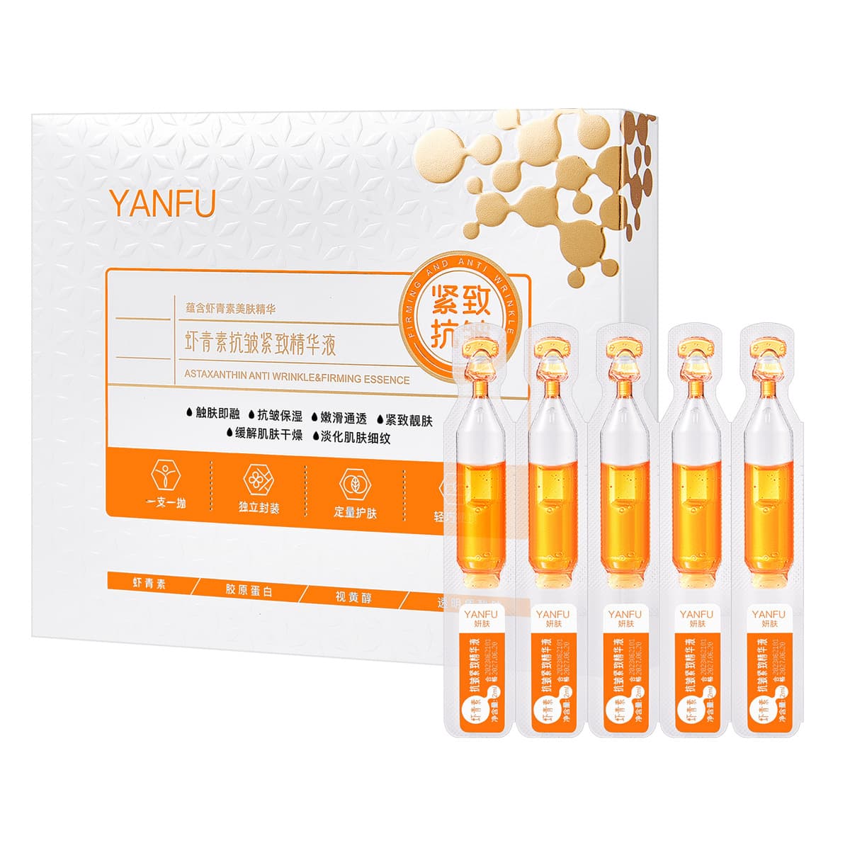 Moisturizing Serum - Brightening & Revitalizing Antioxidant Essence 5