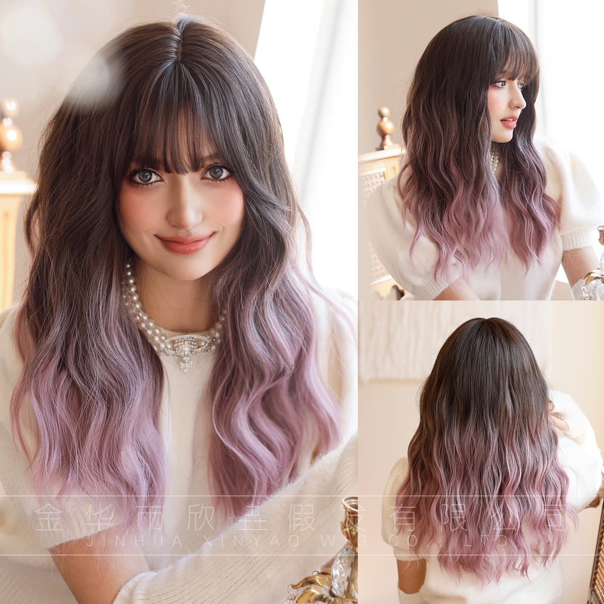 Long Wavy Wig with Bangs for Women Daily Use Synthetic Hair 6