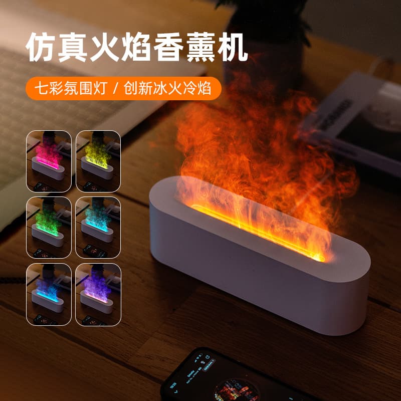 Humidifier, ultrasonic aroma diffuser, moisturizing lights for office 2