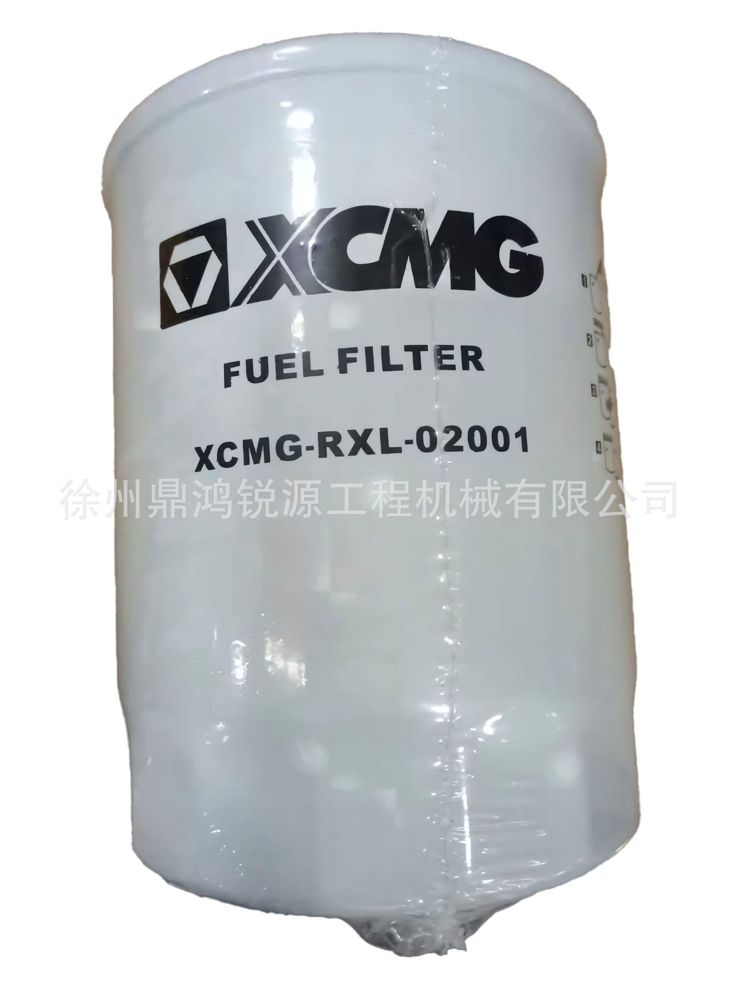 Supply of XCMG original excavator accessories 800151036-fuel fine filter element accessories 3