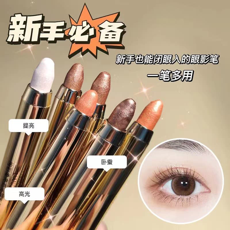 Highlighter for eye makeup, double-sided eye shadow for contouring, no smudge 1