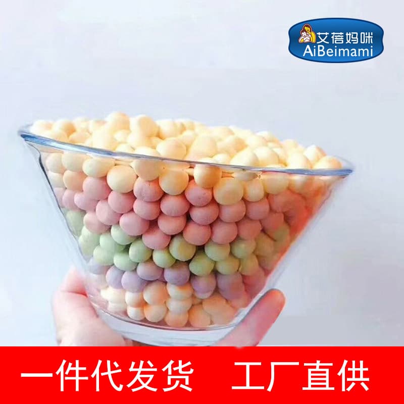 艾蓓妈咪 Children's fruit and vegetable steamed buns, multi-flavored, can be mixed and easily soluble in the mouth, whole box wholesale, baby