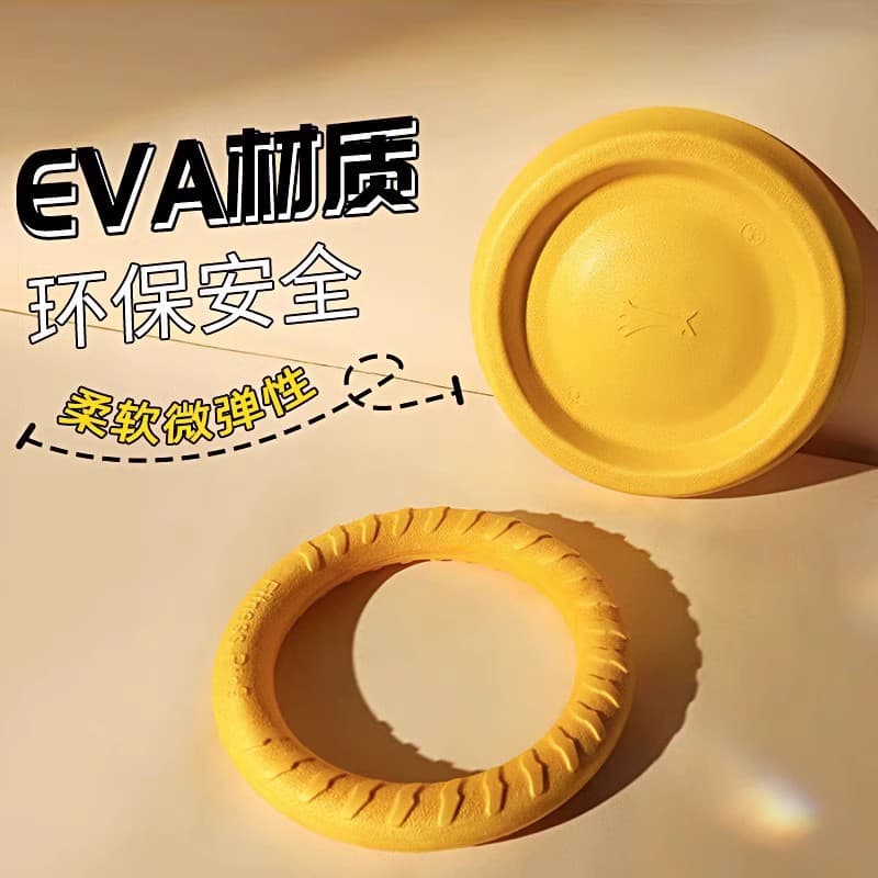 Dog toy large dog interactive ring golden retraado Ladora ring dog ball grinding teeth and biting dogs to relieve stuffy toys 3