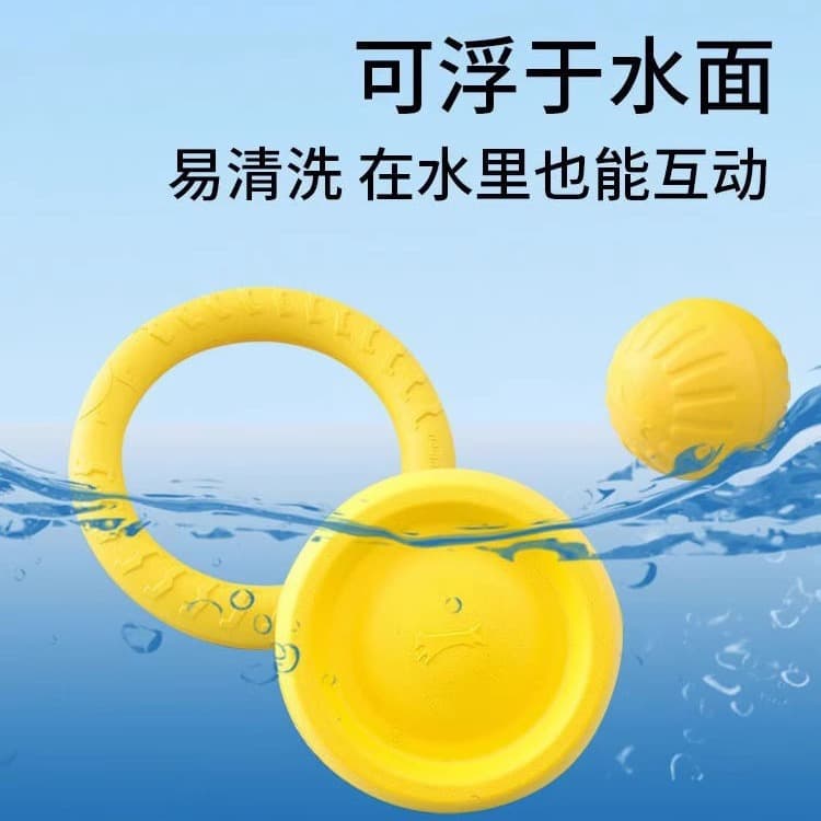 Dog toy large dog interactive ring golden retraado Ladora ring dog ball grinding teeth and biting dogs to relieve stuffy toys 4