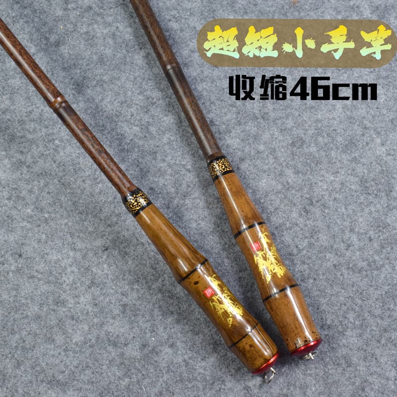 Ultra -short mini hand rod fishing rod super lightweight stream stream rod fishing rod children's fish rod cordi 2