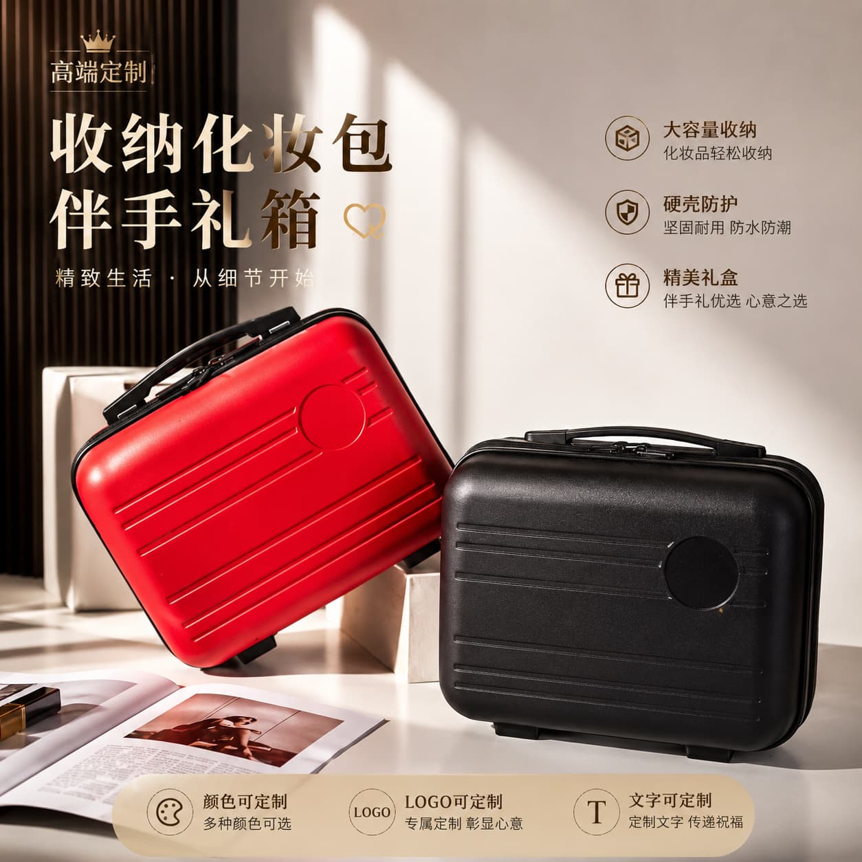 Handheld storage system for traveling, universal suitcase, bag, 14 inch, Birthday gift 3