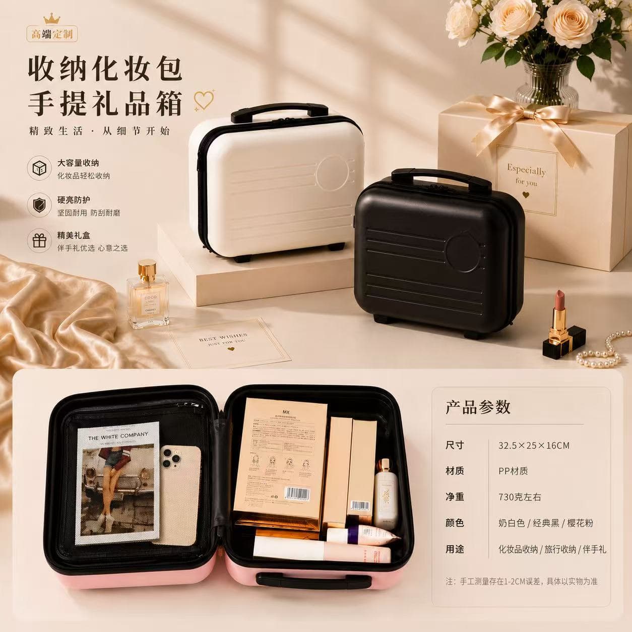 Handheld storage system for traveling, universal suitcase, bag, 14 inch, Birthday gift 4