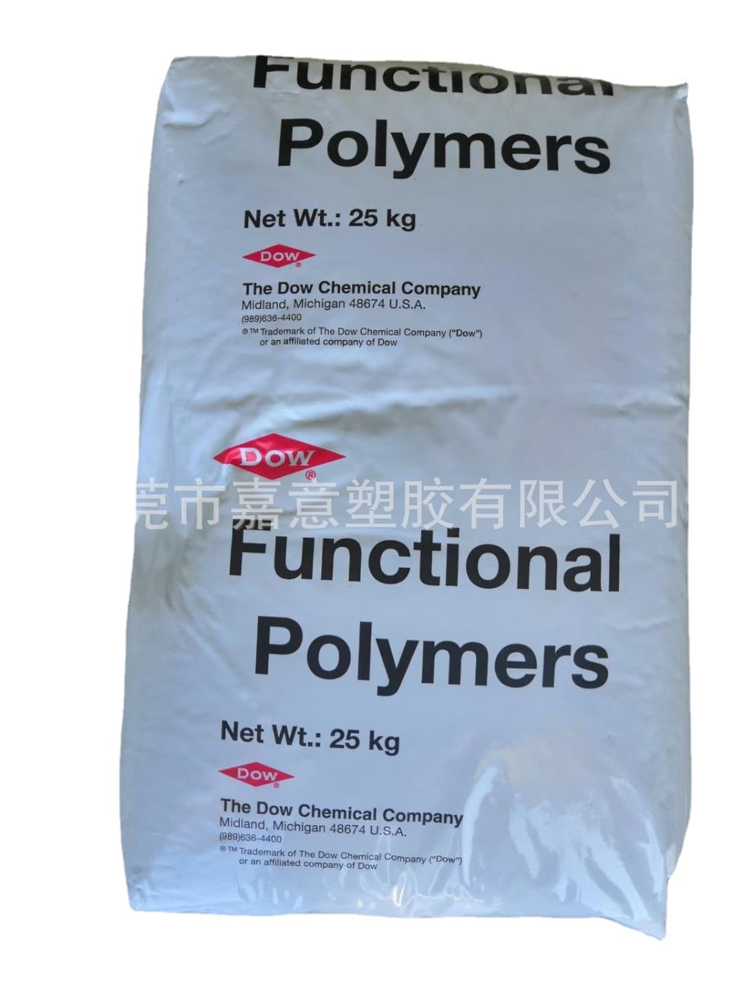 Sarin resin 8920 9910 8940 9320 AE4500 8528 American DuPont high permeability chemical 5
