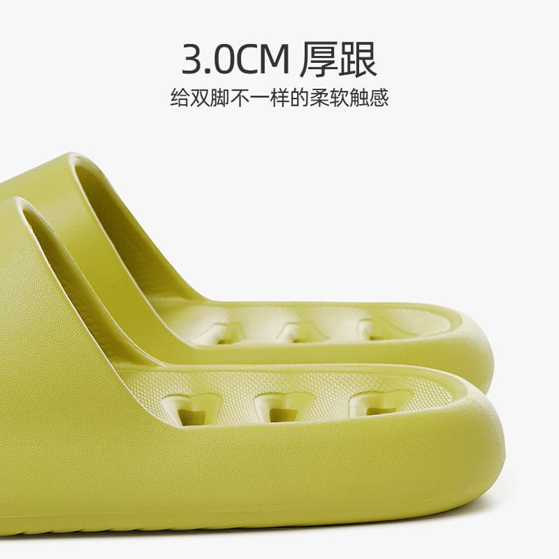 (Wholesale), non-slip summer ultra-soft home men's slippers for bathroom for men and women 3