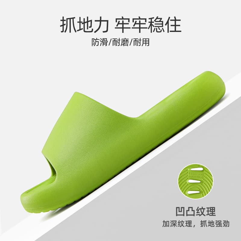 (Wholesale), non-slip summer ultra-soft home men's slippers for bathroom for men and women 4