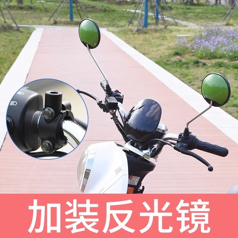 Modified electric car, electric three-wheeled bike, tubing, rear view mirror 3