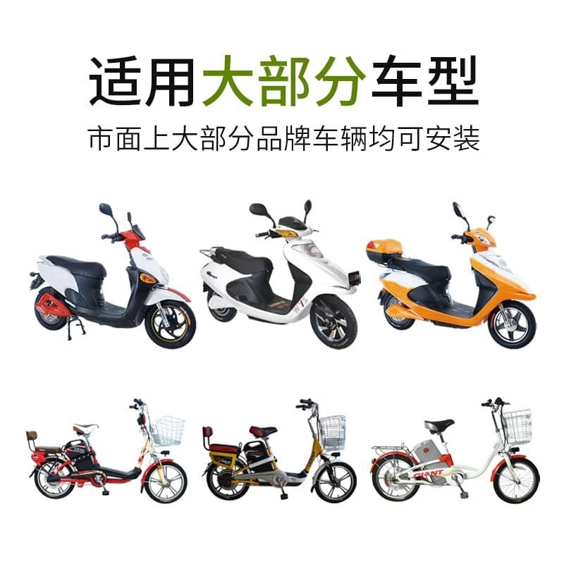 Modified electric car, electric three-wheeled bike, tubing, rear view mirror 4