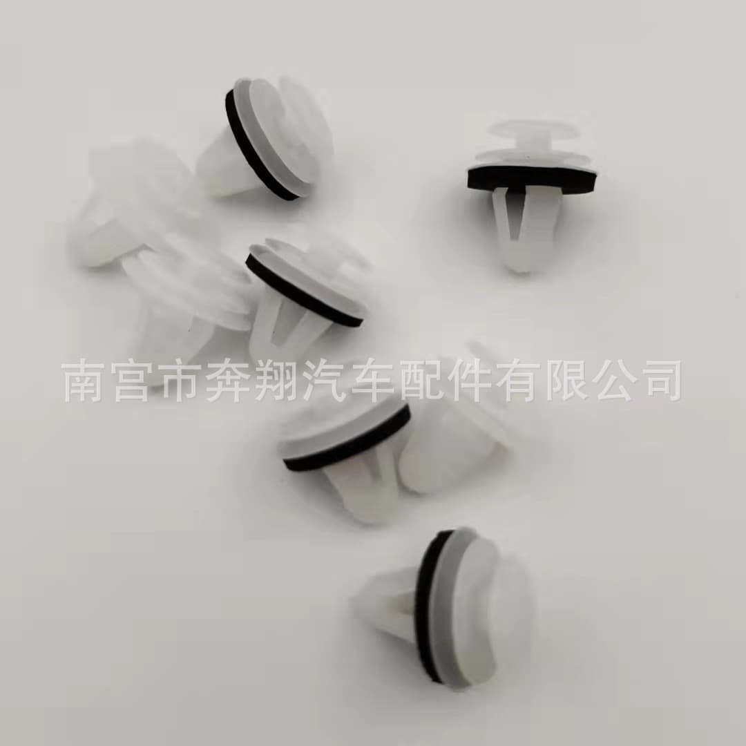 General model auto parts car clips car door panel clips interior panel decorative panel clips car parts 3