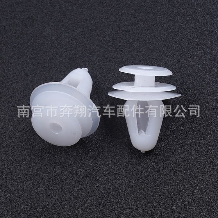 General model auto parts car clips car door panel clips interior panel decorative panel clips car parts 4
